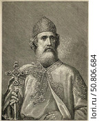 Владимир Великий (С гравюры на меди 1889 года) Стоковая иллюстрация, иллюстратор Retro / Фотобанк Лори