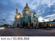 Москва. Кафедральный собор Богоявления Господня с вечерней подсветкой. Редакционное фото, фотограф Литвяк Игорь / Фотобанк Лори