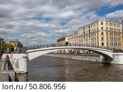 Москва. Зверев мост. Редакционное фото, фотограф Литвяк Игорь / Фотобанк Лори