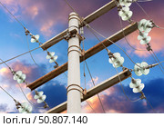 Металлическая опора высоковольтной линии электропередачи. Electric tower high voltage post. Стоковое фото, фотограф Татьяна Д / Фотобанк Лори