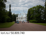 Павильон "Катальная горка" в Ораниенбаум, Санкт-Петербург. Редакционное фото, фотограф Дмитрий Неумоин / Фотобанк Лори