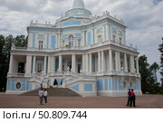 Павильон "Катальная горка" в Ораниенбаум, Санкт-Петербург. Редакционное фото, фотограф Дмитрий Неумоин / Фотобанк Лори