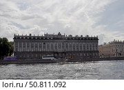 Мраморный дворец на Дворцовой набережной в Санкт-Петербурге (2024 год). Редакционное фото, фотограф Вера Смолянинова / Фотобанк Лори