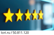 Customer review satisfaction feedback survey concept. Five-star rating on virtual feedback interface, excellent customer satisfaction. emoticons different levels of feedback. Стоковое AI-изображение, AI-художник Sergey Grishin / Фотобанк Лори