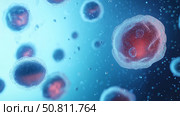 Embryonic stem cell. Стоковое AI-изображение, AI-художник Anastasy Yarmolovich / Фотобанк Лори