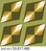 Seamless geometric background olive rhombus. Стоковая иллюстрация, иллюстратор Любовь Назарова / Фотобанк Лори