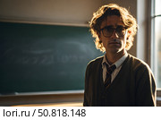 A gloomy teacher in front of the blackboard during class. Стоковое AI-изображение, AI-художник Ирина Старикова / Фотобанк Лори