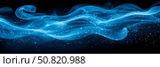 Mystic blue smoke with glittering sparks, evocative abstract composition. Стоковое AI-изображение, AI-художник Данила Большаков / Фотобанк Лори