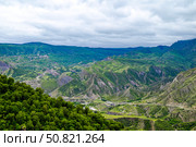 Горное село Гуниб туманным днем. Республика Дагестан, Россия. Стоковое фото, фотограф Александр Тараканов / Фотобанк Лори