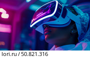 Cyberpunk Immersion: Woman Exploring Virtual Realm with Futuristic Headset, a concept for tech advertising, gaming promotion, digital world integration. Стоковое AI-изображение, AI-художник Данила Большаков / Фотобанк Лори