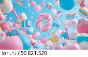 Sweet dream: Candy land celebration with colorful treats, spheres, sweets and donut on a bright blue, pastel background for a fun joyful party! Стоковое AI-изображение, AI-художник Данила Большаков / Фотобанк Лори
