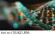Exploring the structure and function of DNA in a modern scientific environment. Стоковое AI-видео, аниматор Ekaterina Ismagilova / Фотобанк Лори