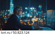 Nocturnal Analyst: City's Digital Reflection. Стоковое AI-видео, аниматор Данила Большаков / Фотобанк Лори
