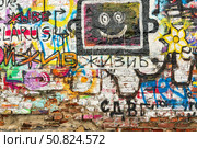 MOSCOW, RUSSIA - JULY 17, 2022: Viktor Tsoi Wall on Arbat Street in Moscow. Редакционное фото, фотограф Емельянов Евгений Викторович / Фотобанк Лори