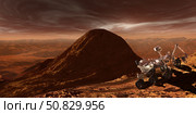 NASA's Curiosity rover climbing to the summit of Mount Sharp. Стоковое фото, фотограф Steven Hobbs/Stocktrek Images / ТАСС / Фотобанк Лори