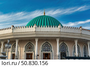 Timurid History Museum in Tashkent, Uzbekistan. (2022 год). Стоковое фото, фотограф Емельянов Евгений Викторович / Фотобанк Лори