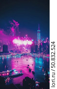 Metropolis Celebration: A Symphony of Fireworks & Cityscape Lights. Стоковое AI-видео, аниматор Данила Большаков / Фотобанк Лори