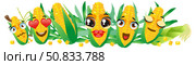 Yellow corn border. Cute cartoon emoji vegetables. Стоковая иллюстрация, иллюстратор Наталья Андрейченко / Фотобанк Лори