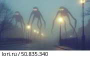 Eerie City Specters: Three looming entities emerge from the fog-shrouded streets, unsettling the urban nightscape. Стоковое AI-изображение, AI-художник Данила Большаков / Фотобанк Лори