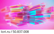 Translucent Cuboid Motion: Geometric Abstraction for Modern Print. Стоковое AI-изображение, AI-художник Данила Большаков / Фотобанк Лори