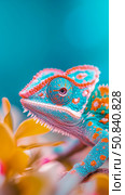Exotic Chameleon Portrait on Branch: Vibrant colors and intricate scale structure, perfect as educational material for children about wildlife. Стоковое AI-изображение, AI-художник Данила Большаков / Фотобанк Лори