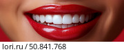 Close-up of a captivating smile with vibrant red glossy lips and pearly white teeth. Стоковое AI-изображение, AI-художник Данила Большаков / Фотобанк Лори