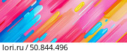 Dynamic Stream of Colorful Capsules: an upbeat abstract stream of elongated capsules in vibrant hues for backgrounds and modern designs. Стоковое AI-изображение, AI-художник Данила Большаков / Фотобанк Лори