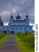 Спасо-Преображенский собор, 1558 - 1566 годы. Памятник архитектуры федерального значения № 321220004550196. Архангельская область, Приморский район, остров Большой Соловецкий, набережная бухты Благополучия, дом 1, корпус 20. Стоковое фото, фотограф Александр Селезнев / Фотобанк Лори