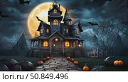 Terrible hunting house and Halloween Jack Lantern pumpkin in a scary forest with a dead tree. Frightening mood, bats, light in the windows, full moon, fog, twilight. Illustration. AI generated. Стоковое AI-видео, аниматор Ольга Симонова / Фотобанк Лори