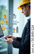 HSE Concept for Workplace Health and Safety. Businessman using laptop with icons representing health, safety, and environmental protection, illustrating HSE management system in business process. Стоковое AI-изображение, AI-художник Sergey Grishin / Фотобанк Лори