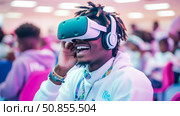 Virtual Immersion: Man experiencing virtual reality with headset and headphones, showing a joyful, futuristic tech interaction. Стоковое AI-изображение, AI-художник Данила Большаков / Фотобанк Лори
