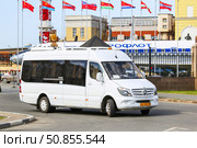 Mercedes-Benz Sprinter. Редакционное фото, фотограф Art Konovalov / Фотобанк Лори