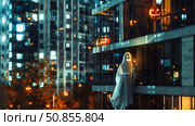 Smiling ghost, holding a mobile phone, drifts among high-rise apartment buildings adorned with glowing Halloween decorations. Copy space. Стоковое AI-изображение, AI-художник Юлия Ильина / Фотобанк Лори