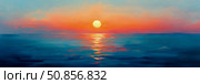 Serene Sunset Glow: Impressionistic Seascape at Twilight. Стоковое AI-изображение, AI-художник Данила Большаков / Фотобанк Лори