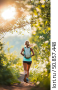 Natures Embrace: Trail Runner Journey into Sunlight. Стоковое AI-изображение, AI-художник Данила Большаков / Фотобанк Лори