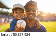 Father and son at baseball game holding ball symbolizing family bonding, sports tradition, joyful childhood moments, and generational connection. Стоковое AI-изображение, AI-художник Igor Tichonow / Фотобанк Лори