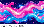 Swirling Galaxy Dream: A cosmic dance of liquid light, blending fluidity and celestial wonder. Стоковое AI-изображение, AI-художник Данила Большаков / Фотобанк Лори