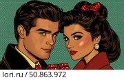 Holiday Romance: Sweethearts Present a Gift in a Retro Pop-Art Style. Стоковое AI-изображение, AI-художник Данила Большаков / Фотобанк Лори