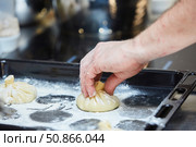 The process of cooking the national dish manta. Meat in the dough for subsequent cooking. Стоковое фото, фотограф Наталия Кирсанова / Фотобанк Лори