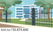 Government office building. Federal building. City hall. Courthouse. County house. Administration building. Public place. Embassy building. Law court. Municipal hall. School or Hospital. Стоковая иллюстрация, иллюстратор Игорь Сорокин / Фотобанк Лори