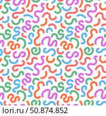 Bright abstract seamless pattern in Memphis style with squiggles and geometric shapes in multiple colors on white background. Стоковая иллюстрация, иллюстратор Inna Sleptsova / Фотобанк Лори