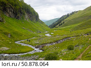 Туристы в долине  реки Загедан. Редакционное фото, фотограф Игорь Дашко / Фотобанк Лори