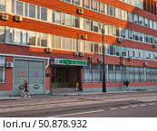 Фасад Московского тормозного завода "Трансмаш" в Москве. Редакционное фото, фотограф Мария Сергеева / Фотобанк Лори