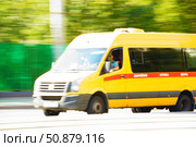 The metro emergency service car is in a hurry to get out. Russia. Moscow. 25.07.25. Редакционное фото, фотограф Ярославский Максим / Фотобанк Лори