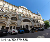 Фасад Саввинского подворья на Тверской, Москва. Редакционное фото, фотограф Мария Сергеева / Фотобанк Лори