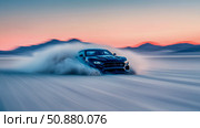 Adrenaline Rush: A sleek automobile drifts at dusk, showcasing agility, power and speed, blurring the line between road and sky. Стоковое AI-изображение, AI-художник Данила Большаков / Фотобанк Лори