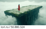 Journey to the Edge: Solitude on a Floating Ruin, Spiritual Quest, Art for Meditative Space. Стоковое AI-изображение, AI-художник Данила Большаков / Фотобанк Лори