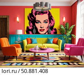 Интерьер гостиной в стиле поп-арт. Стоковое AI-изображение, AI-художник Мария Анисимова / Фотобанк Лори
