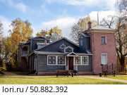 Усадьба "Мураново" Редакционное фото, фотограф Юлия Бабкина / Фотобанк Лори