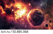 An epic space scene with a bright star explosion and a detailed planet in the foreground. The environment is filled with asteroids and stardust, creating an atmosphere of cosmic drama and the grandeur of the universe. Perfect for use in projects related to science, fiction, technology, space and astronomy. Стоковое AI-изображение, AI-художник Анна Кривицкая / Фотобанк Лори